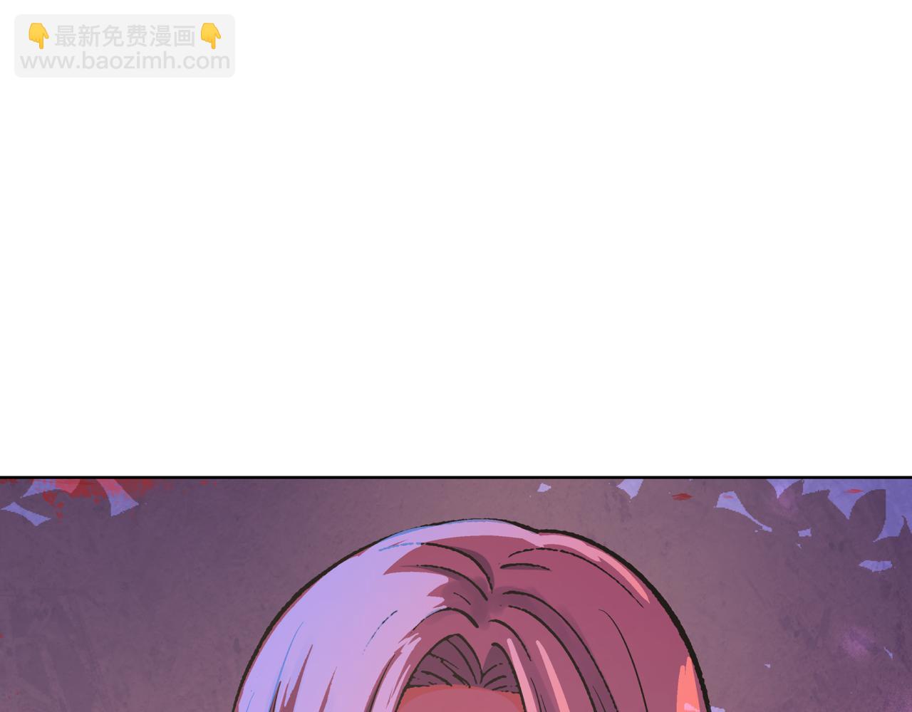 ☕爱妃，你的刀掉了 第149话 喂下安眠药 第4页