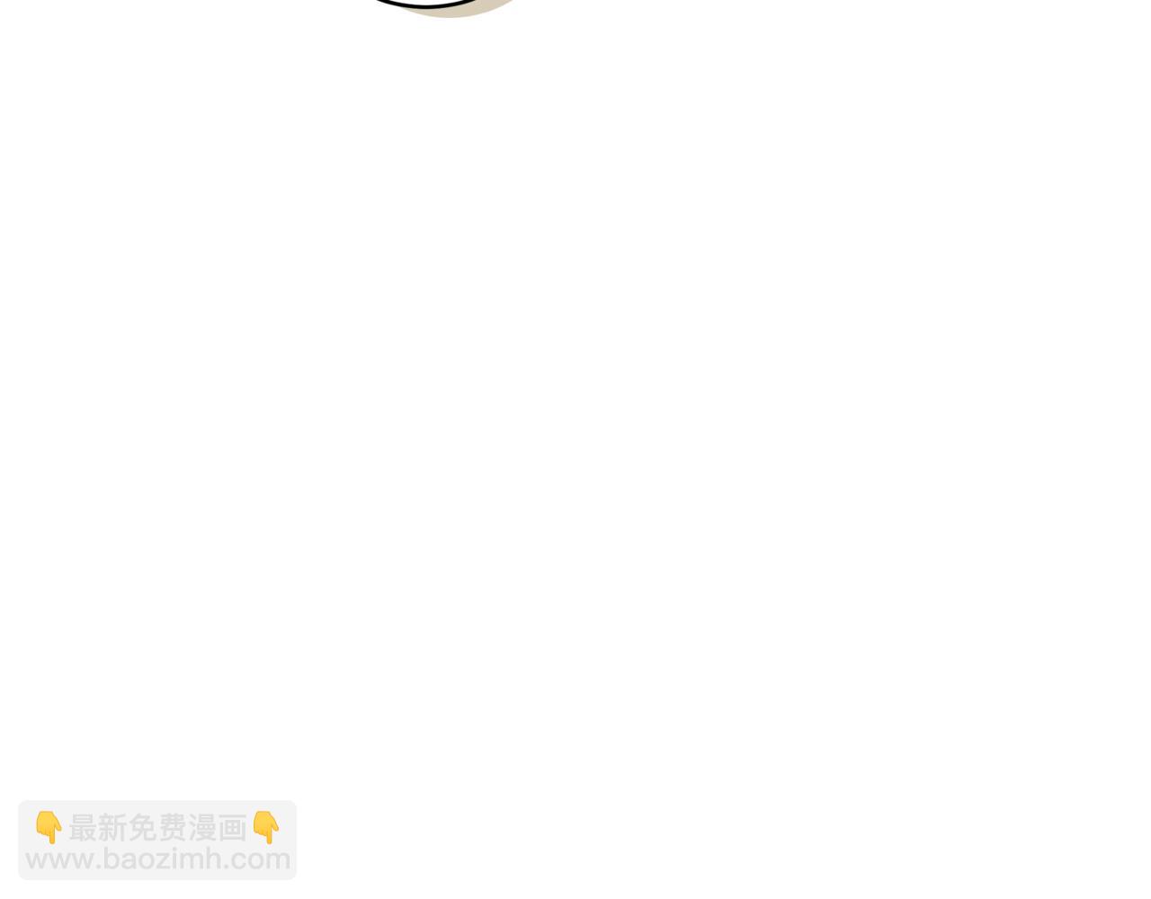 ☕爱妃，你的刀掉了 第149话 喂下安眠药 第42页