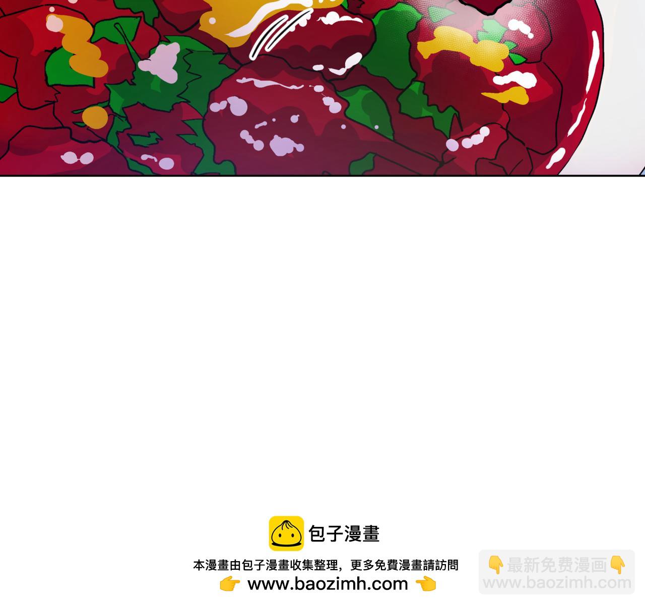 ☕爱妃，你的刀掉了 第149话 喂下安眠药 第50页