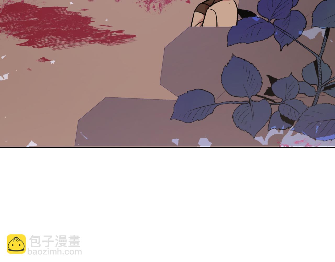 ☕爱妃，你的刀掉了 第149话 喂下安眠药 第9页