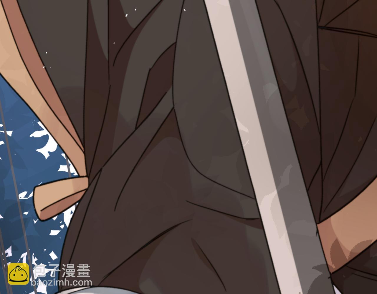 ☕爱妃，你的刀掉了 第154话 回到驻地 第44页