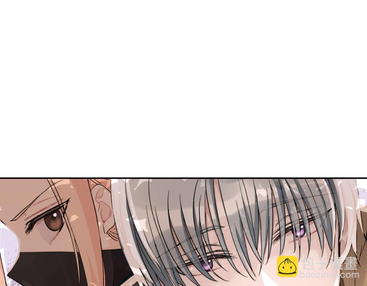 ☕爱妃，你的刀掉了 第154话 回到驻地 第5页