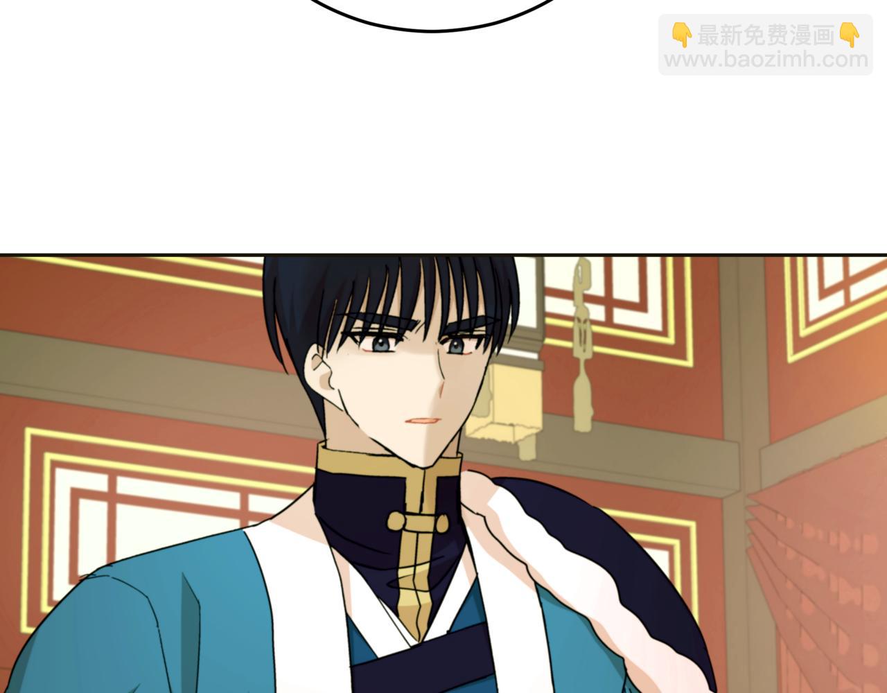☕爱妃，你的刀掉了 第156话 调查刺杀案 第22页