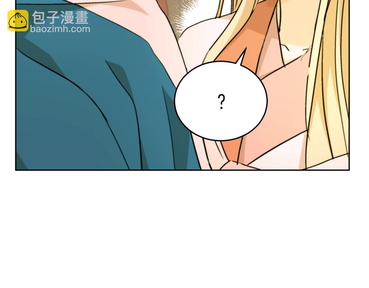 ☕爱妃，你的刀掉了 第156话 调查刺杀案 第38页