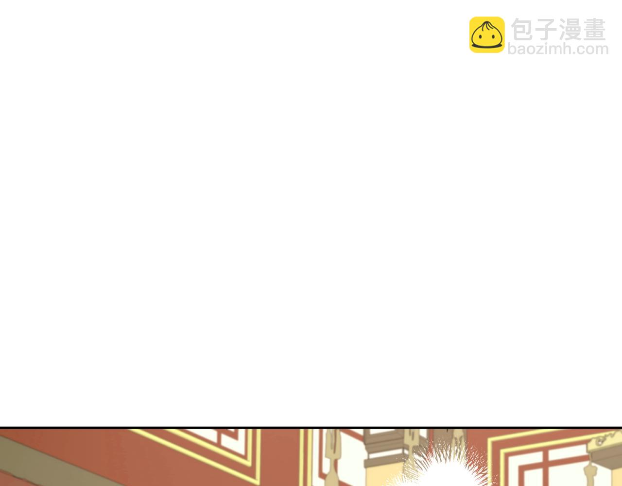 ☕爱妃，你的刀掉了 第156话 调查刺杀案 第39页