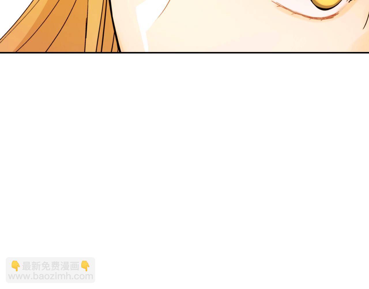 ☕爱妃，你的刀掉了 第156话 调查刺杀案 第7页