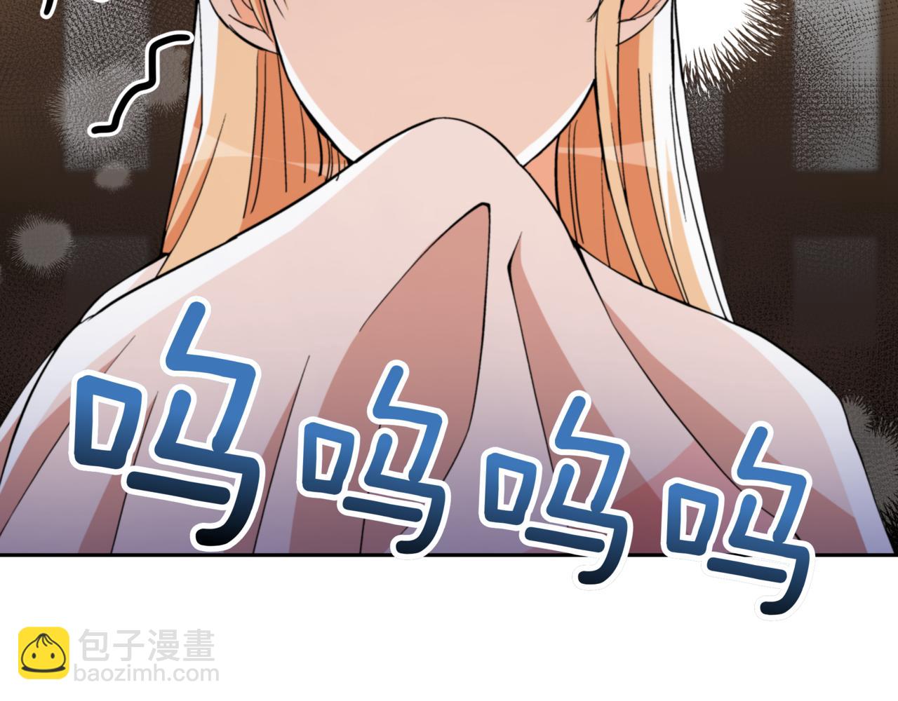 ☕爱妃，你的刀掉了 第158话 真贵的药材 第38页