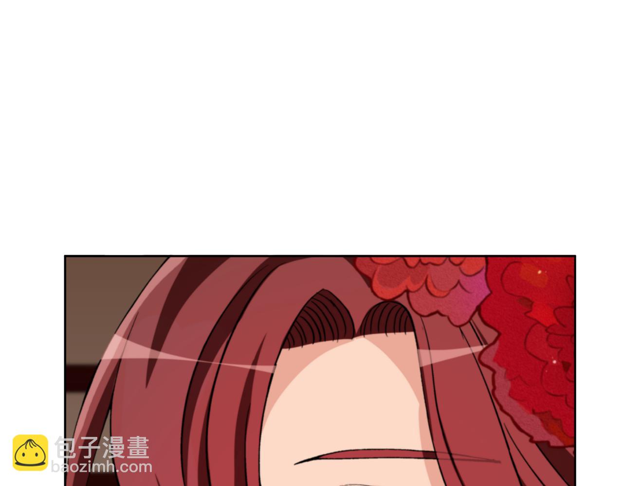 ☕爱妃，你的刀掉了 第162话 被“分手” 第14页