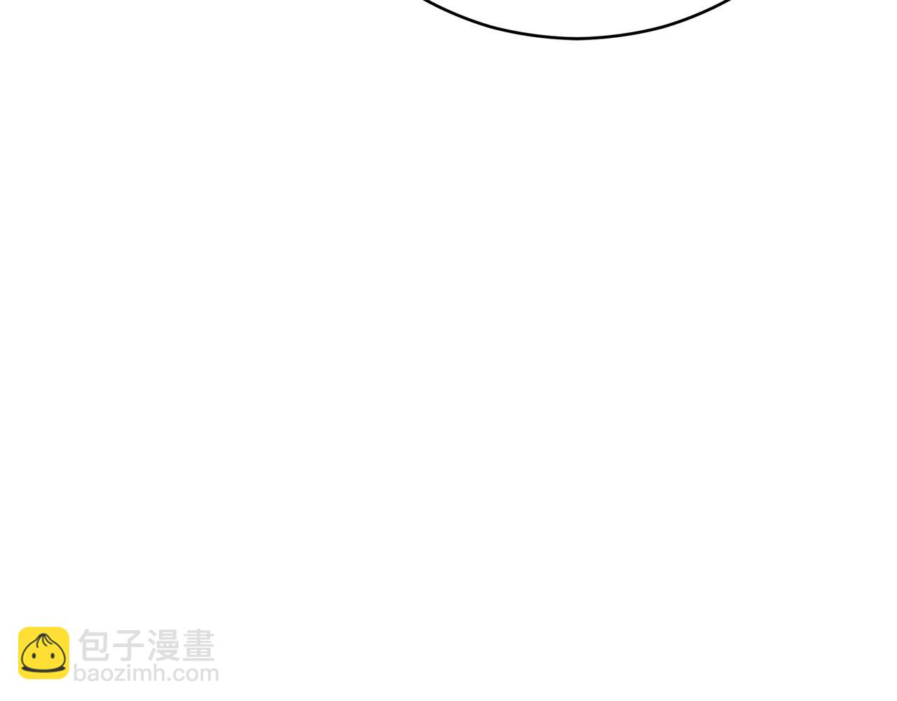 ☕爱妃，你的刀掉了 第162话 被“分手” 第43页