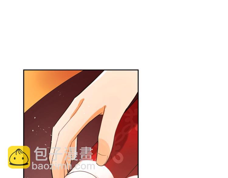 ☕爱妃，你的刀掉了 第19话 不合时宜的打扰 第38页