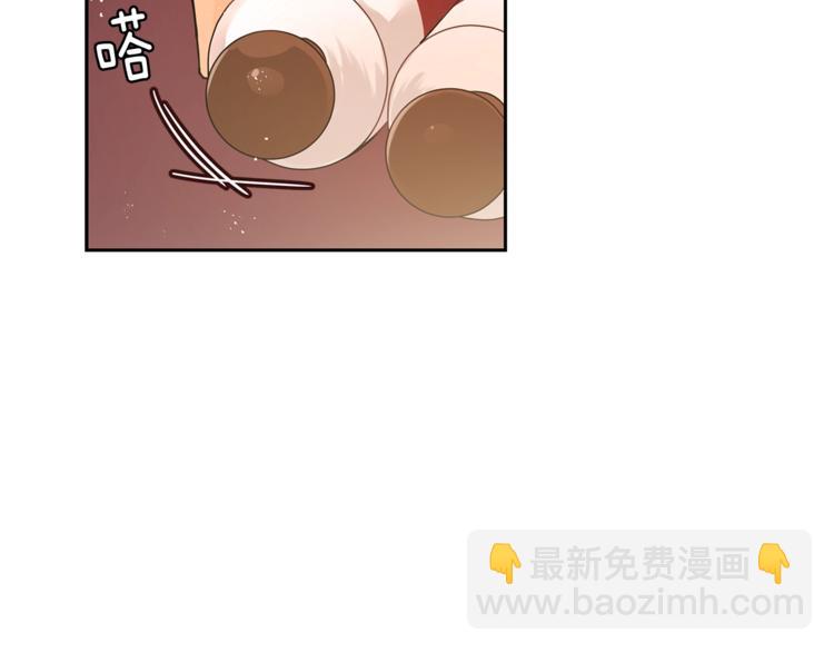 ☕爱妃，你的刀掉了 第19话 不合时宜的打扰 第39页