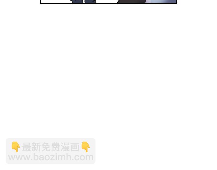 ☕爱妃，你的刀掉了 第21话 四重身份？我太难了 第40页