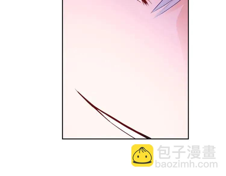 ☕爱妃，你的刀掉了 第23话 同僚间的酒局？ 第39页