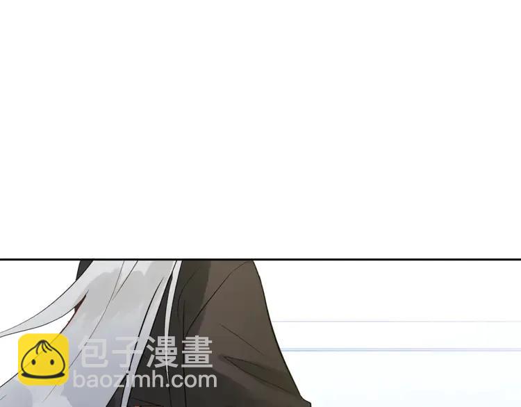 ☕爱妃，你的刀掉了 第25话 觊觎他身子？ 第47页