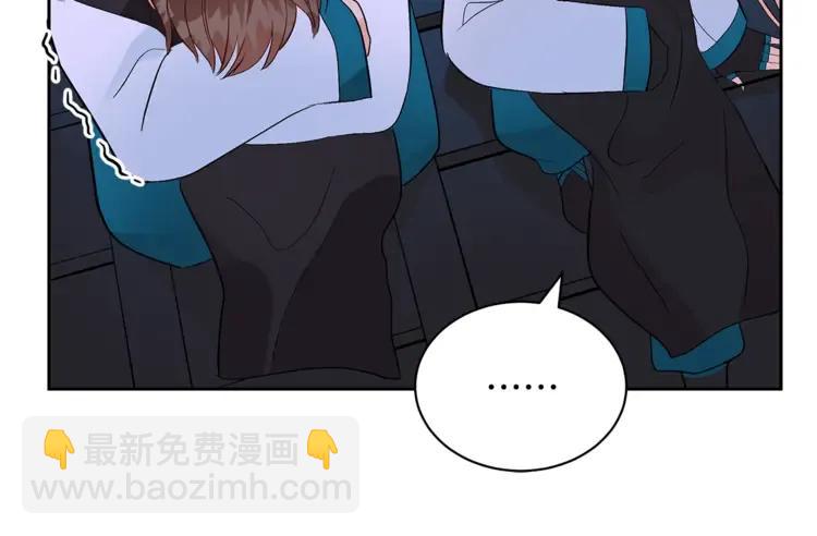 ☕爱妃，你的刀掉了 第27话 人家更兴奋了 第15页