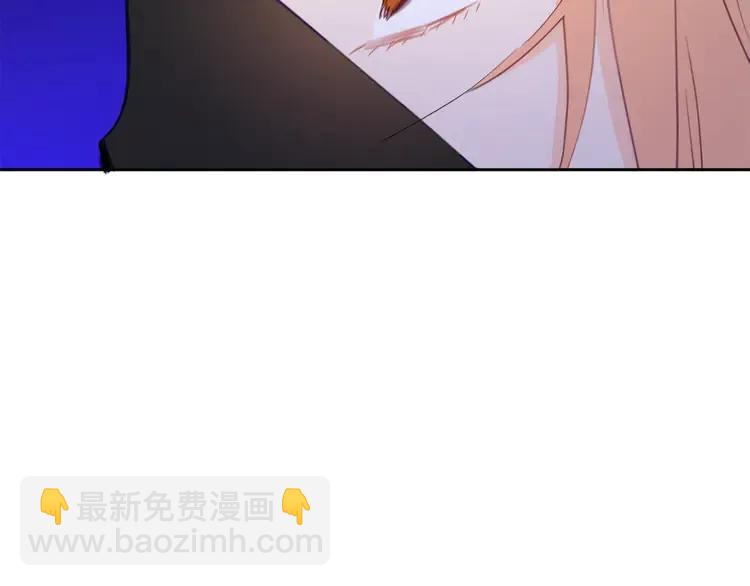 ☕爱妃，你的刀掉了 第27话 人家更兴奋了 第23页