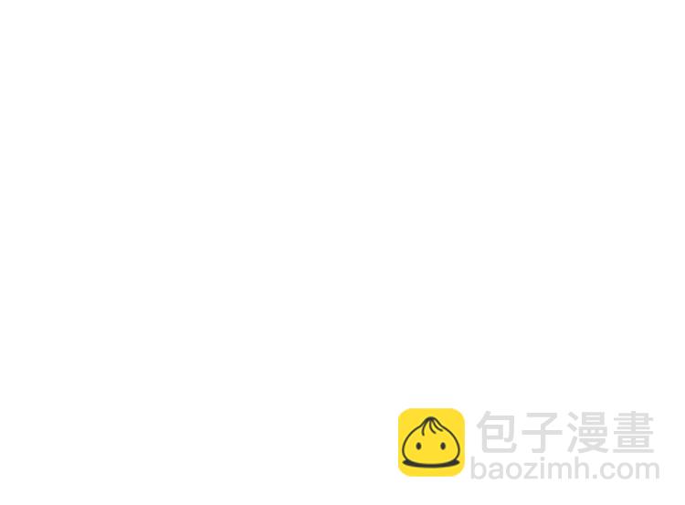 ☕爱妃，你的刀掉了 第27话 人家更兴奋了 第26页