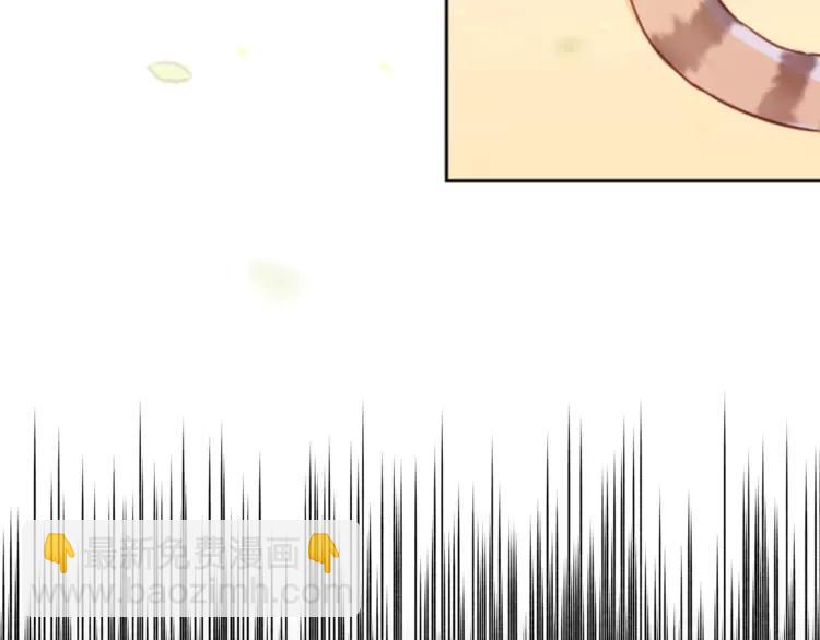 ☕爱妃，你的刀掉了 第29话 暴露身份 第11页
