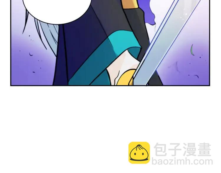 ☕爱妃，你的刀掉了 第29话 暴露身份 第47页