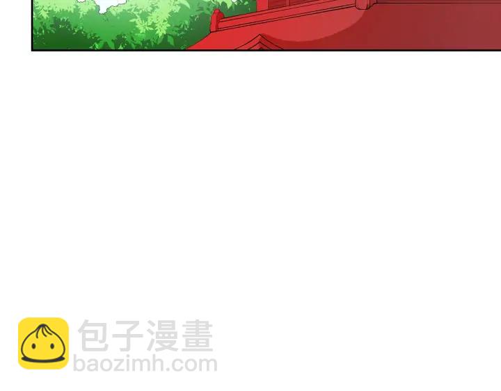 ☕爱妃，你的刀掉了 第33话 我需要你 第50页