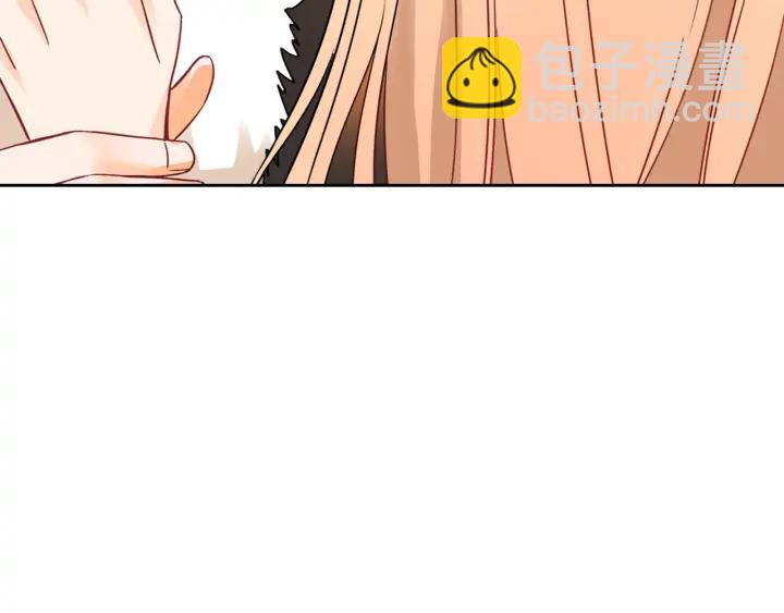 ☕爱妃，你的刀掉了 第35话 虐心提问 第7页