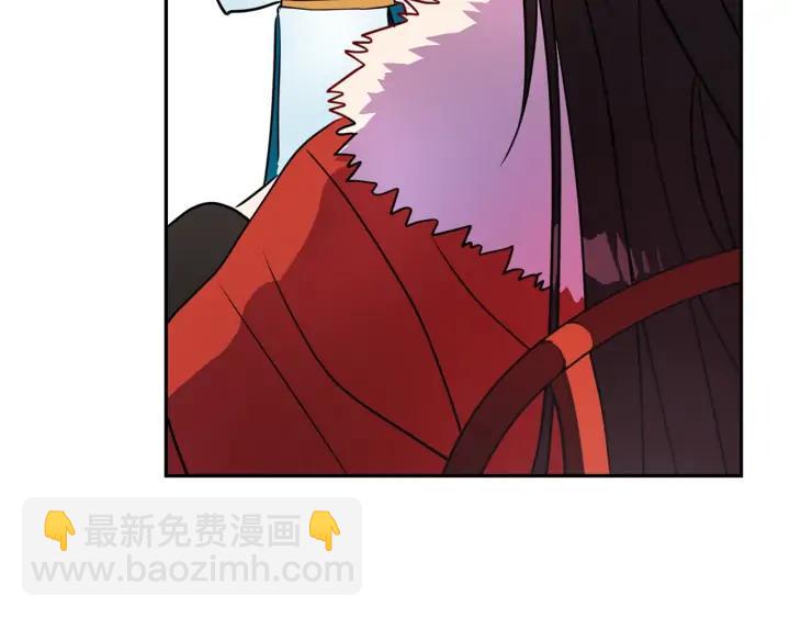 ☕爱妃，你的刀掉了 第37话 陛下我宽宏大量 第14页