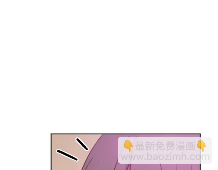☕爱妃，你的刀掉了 第39话 又被调戏 第20页