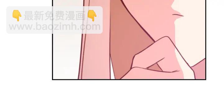 ☕爱妃，你的刀掉了 第39话 又被调戏 第22页