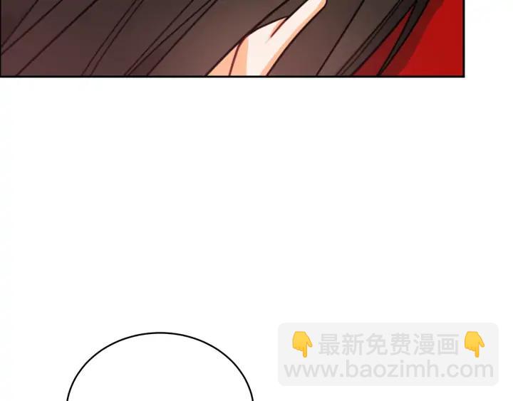 ☕爱妃，你的刀掉了 第39话 又被调戏 第28页