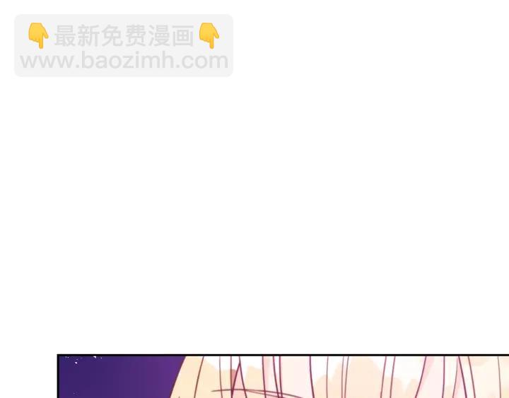 ☕爱妃，你的刀掉了 第39话 又被调戏 第36页