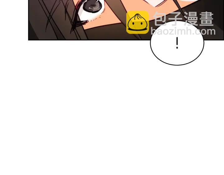 ☕爱妃，你的刀掉了 第39话 又被调戏 第42页