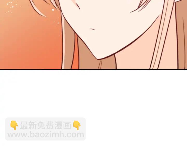 ☕爱妃，你的刀掉了 第39话 又被调戏 第8页