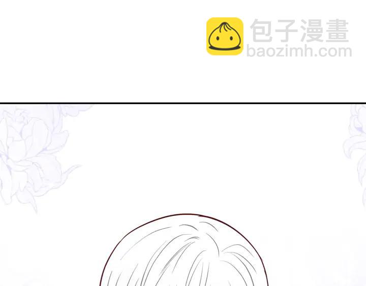 ☕爱妃，你的刀掉了 第41话 昭告天下 第14页
