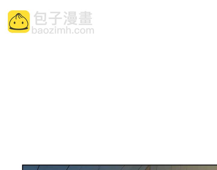 ☕爱妃，你的刀掉了 第43话 不听话的皇妃 第11页