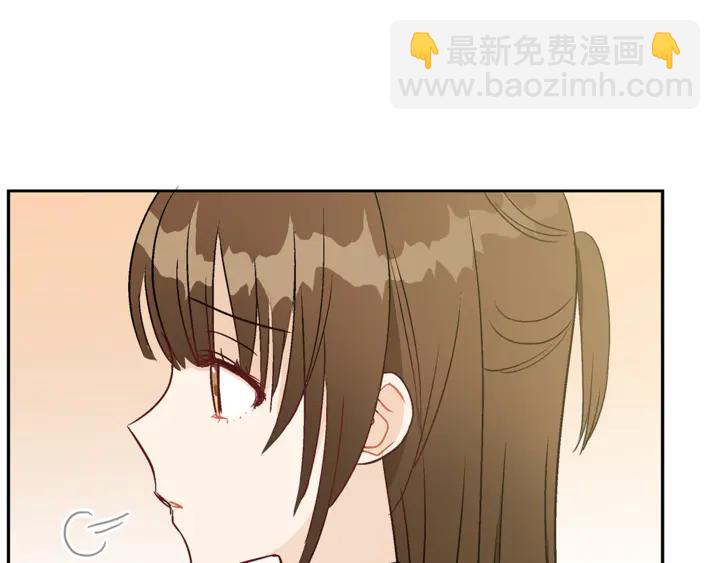 ☕爱妃，你的刀掉了 第43话 不听话的皇妃 第8页