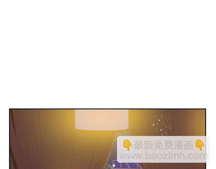☕爱妃，你的刀掉了 第45话 抗旨的理由 第20页