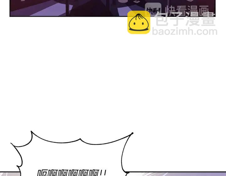 ☕爱妃，你的刀掉了 第45话 抗旨的理由 第22页