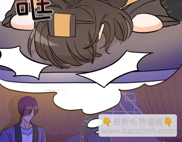 ☕爱妃，你的刀掉了 第45话 抗旨的理由 第24页