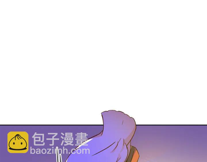 ☕爱妃，你的刀掉了 第45话 抗旨的理由 第32页