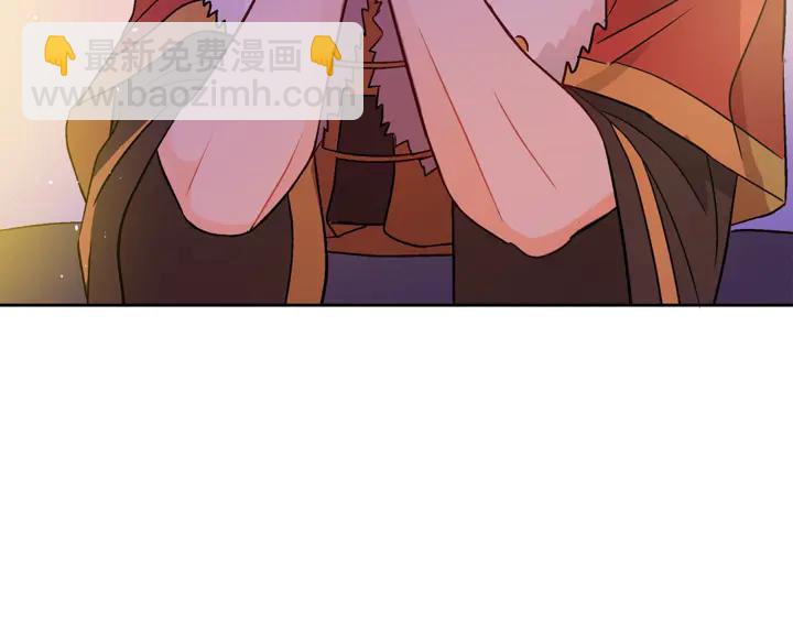 ☕爱妃，你的刀掉了 第45话 抗旨的理由 第34页