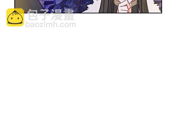 ☕爱妃，你的刀掉了 第45话 抗旨的理由 第47页