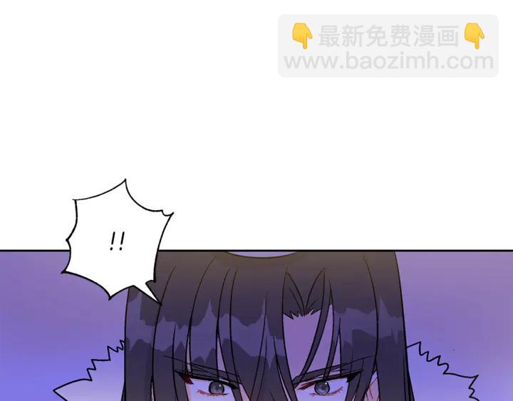 ☕爱妃，你的刀掉了 第45话 抗旨的理由 第50页