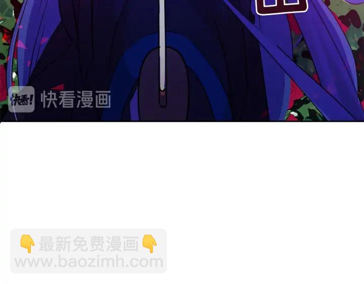 ☕爱妃，你的刀掉了 第47话 增进感情 第16页