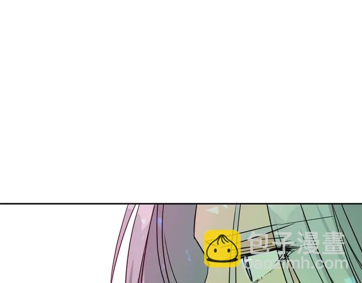 ☕爱妃，你的刀掉了 第47话 增进感情 第19页