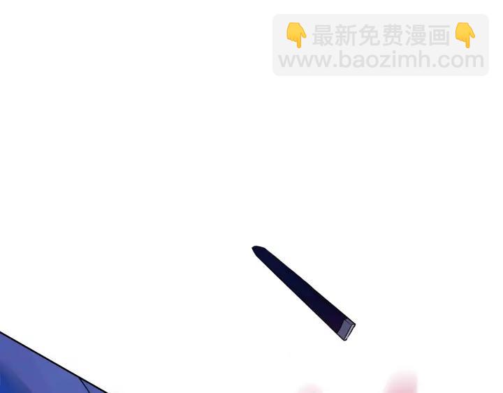 ☕爱妃，你的刀掉了 第47话 增进感情 第30页