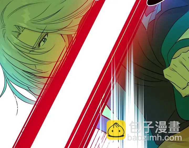 ☕爱妃，你的刀掉了 第47话 增进感情 第50页
