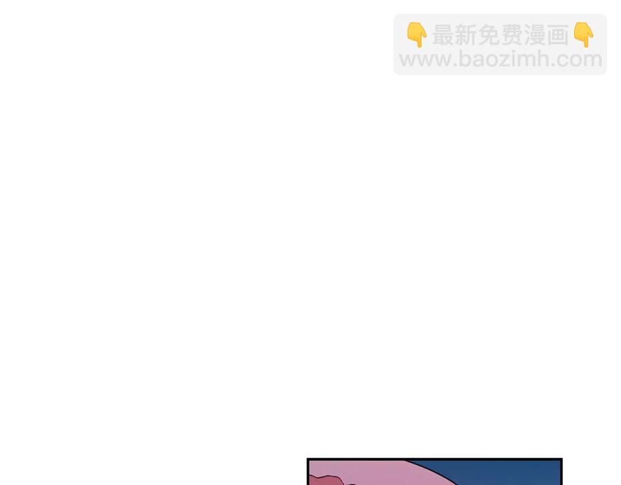 ☕爱妃，你的刀掉了 第49话 只是逢场作戏吗？ 第15页