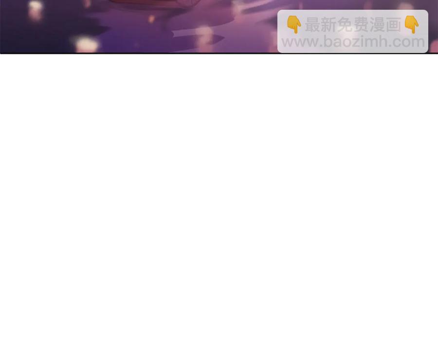 ☕爱妃，你的刀掉了 第49话 只是逢场作戏吗？ 第46页