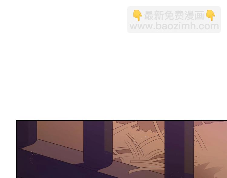 ☕爱妃，你的刀掉了 第5话 天牢里的秘密 第26页