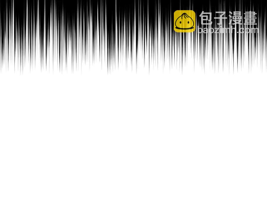 ☕爱妃，你的刀掉了 第51话 谣言四起 第26页